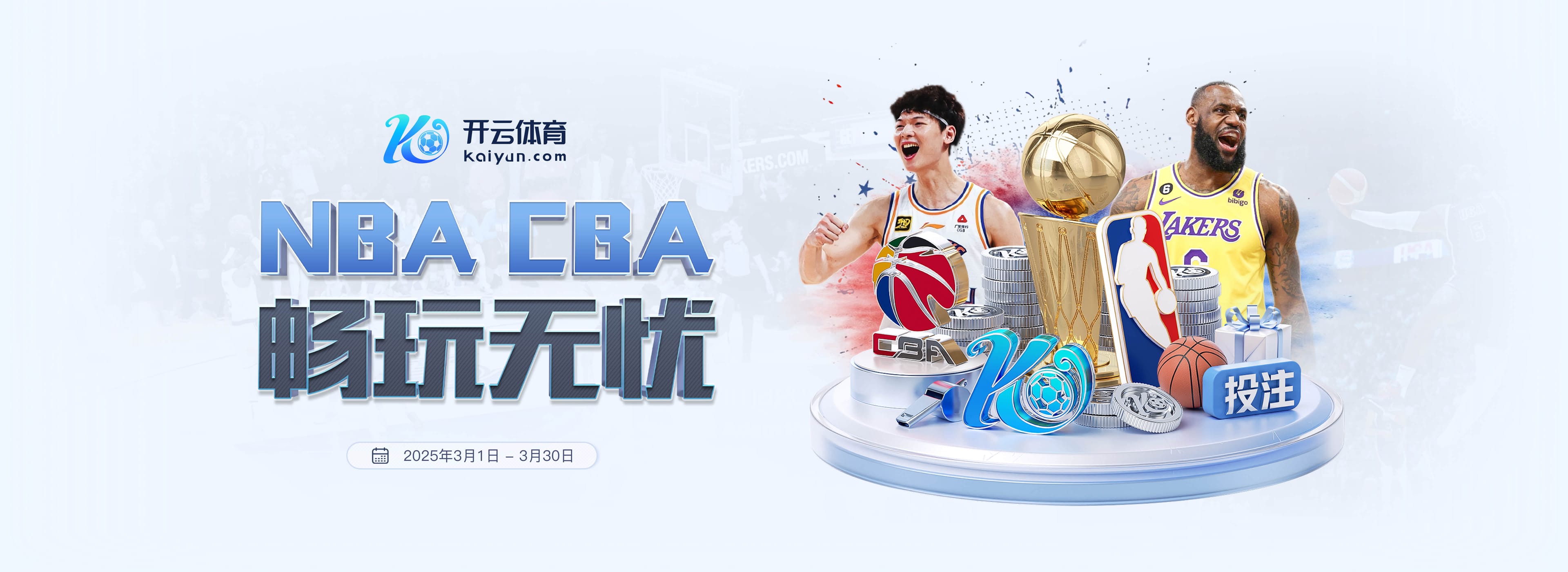 替补出战45分钟被换下,桑乔拒绝与巴克利击掌、无视埃梅里